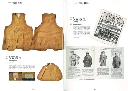 【復刻版】Lightning Archives「OUTDOOR-アウトドア-」