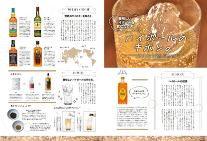 Lightning 2021年10月号 Vol.330「ヴィンテージの新しい遊び方。」（2021/08/30発売）｜メンズファッション誌「Lightning」公式オンラインストア