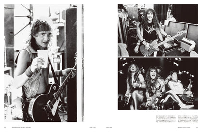 アイアン・メイデン　オフィシャル・ビジュアル・ヒストリー