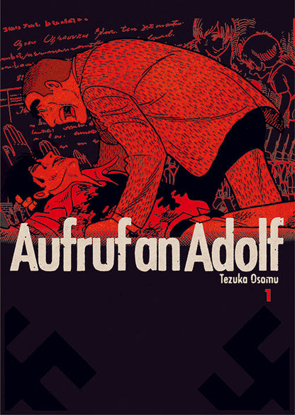 アドルフに告ぐ　オリジナル版