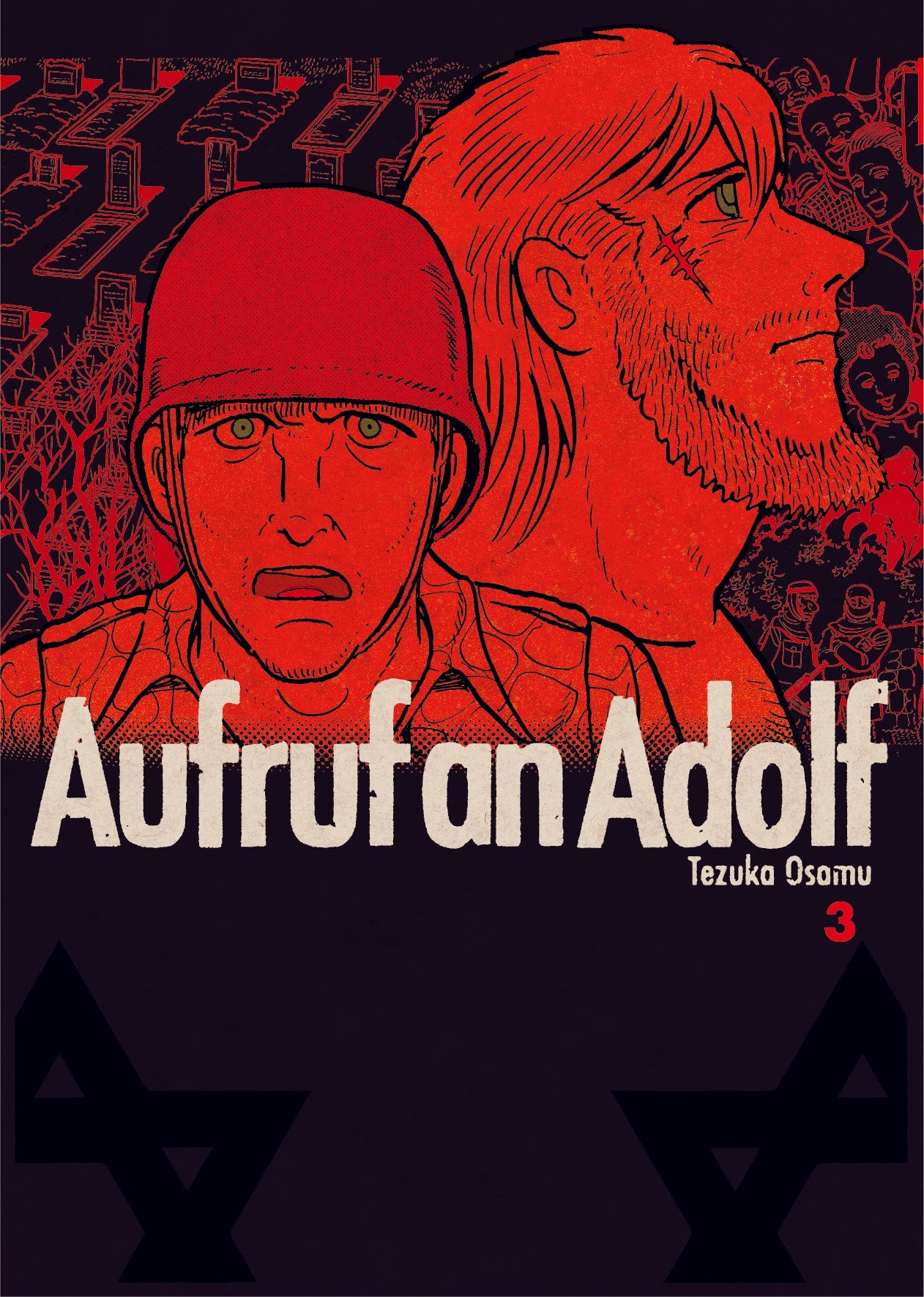 アドルフに告ぐ　オリジナル版　大型本 アドルフに告ぐ オリジナル版 – ヘリテージブックストア