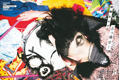 PREPPY 2024年6月号 NO.346（2024/5/1発売）