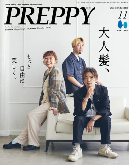 PREPPY 2022年11月号（2022/9/30発売）