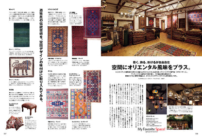 Lightning 2024年10月号 Vol.366「男のこだわり空間」（2024/8/30発売）