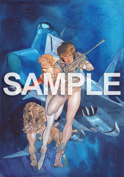クラッシャージョウ × ダーティペア × 歴史画報 豪華イラスト3冊セット