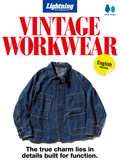 【英語版】Lightning Archives VINTAGE WORKWEAR English Version