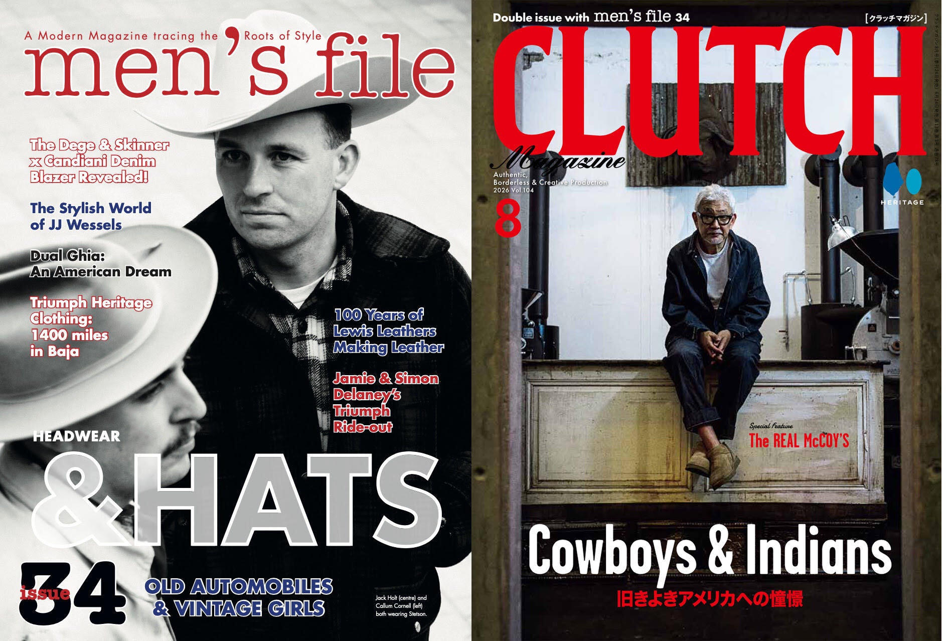 CLUTCH Magazine 2026年8月号 Vol.104＋men's file33（2026/6/24発売）