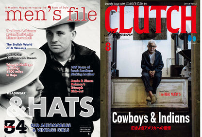 CLUTCH Magazine 2026年8月号 Vol.104＋men's file33（2026/6/24発売）