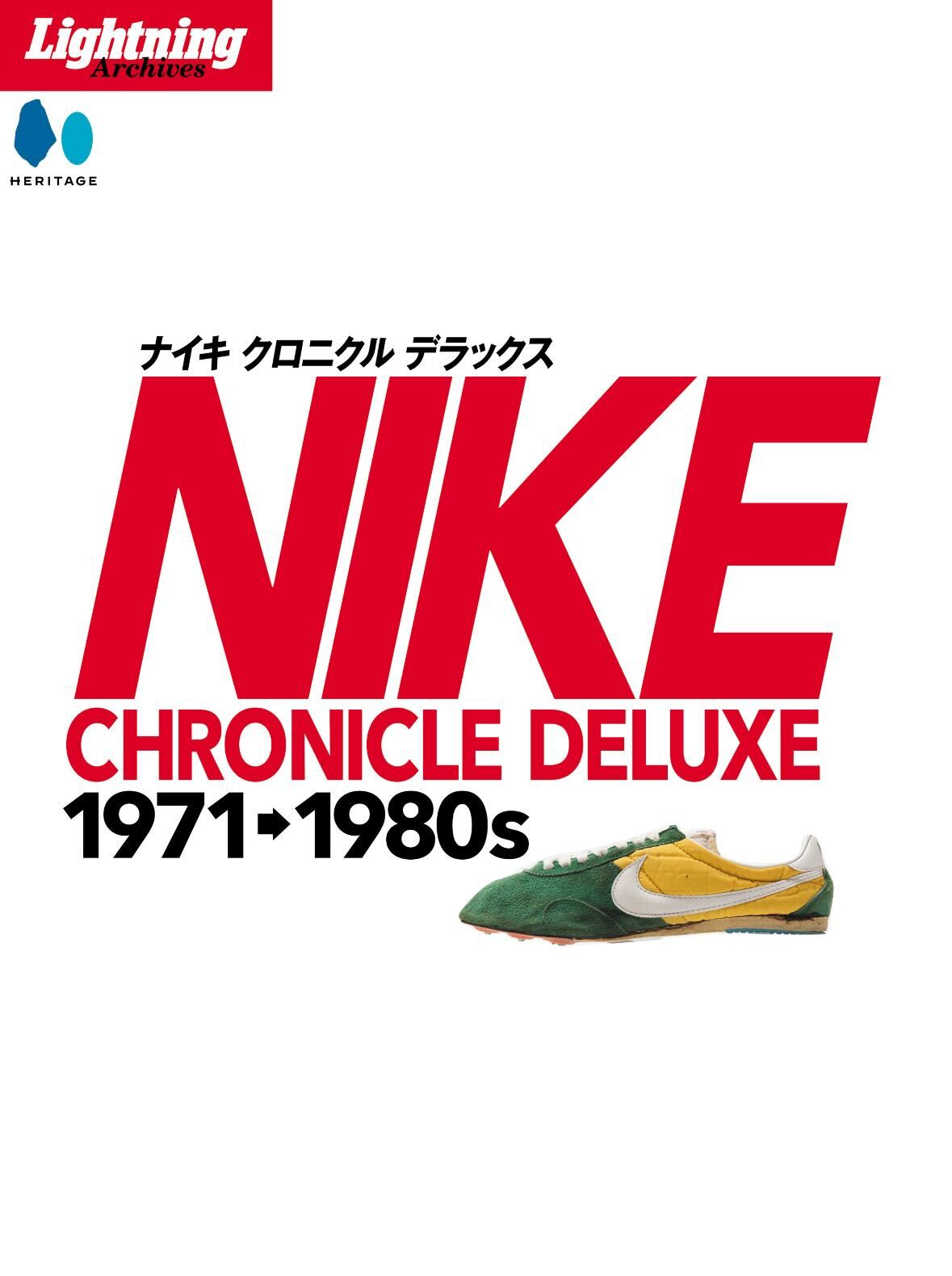 NIKE CHRONICLE DELUXE 1971-1980s