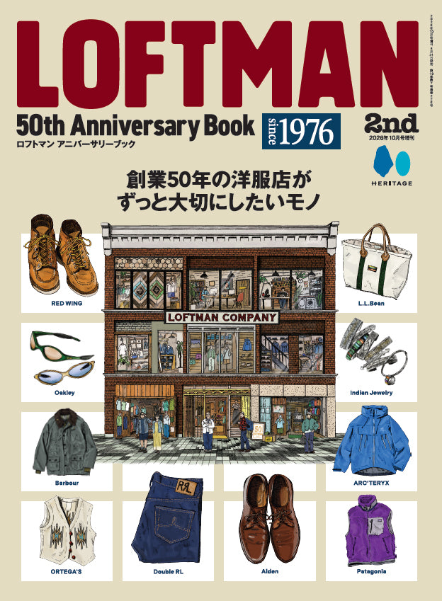 LOFTMAN 50th Anniversary Book（2026/8/31発売）