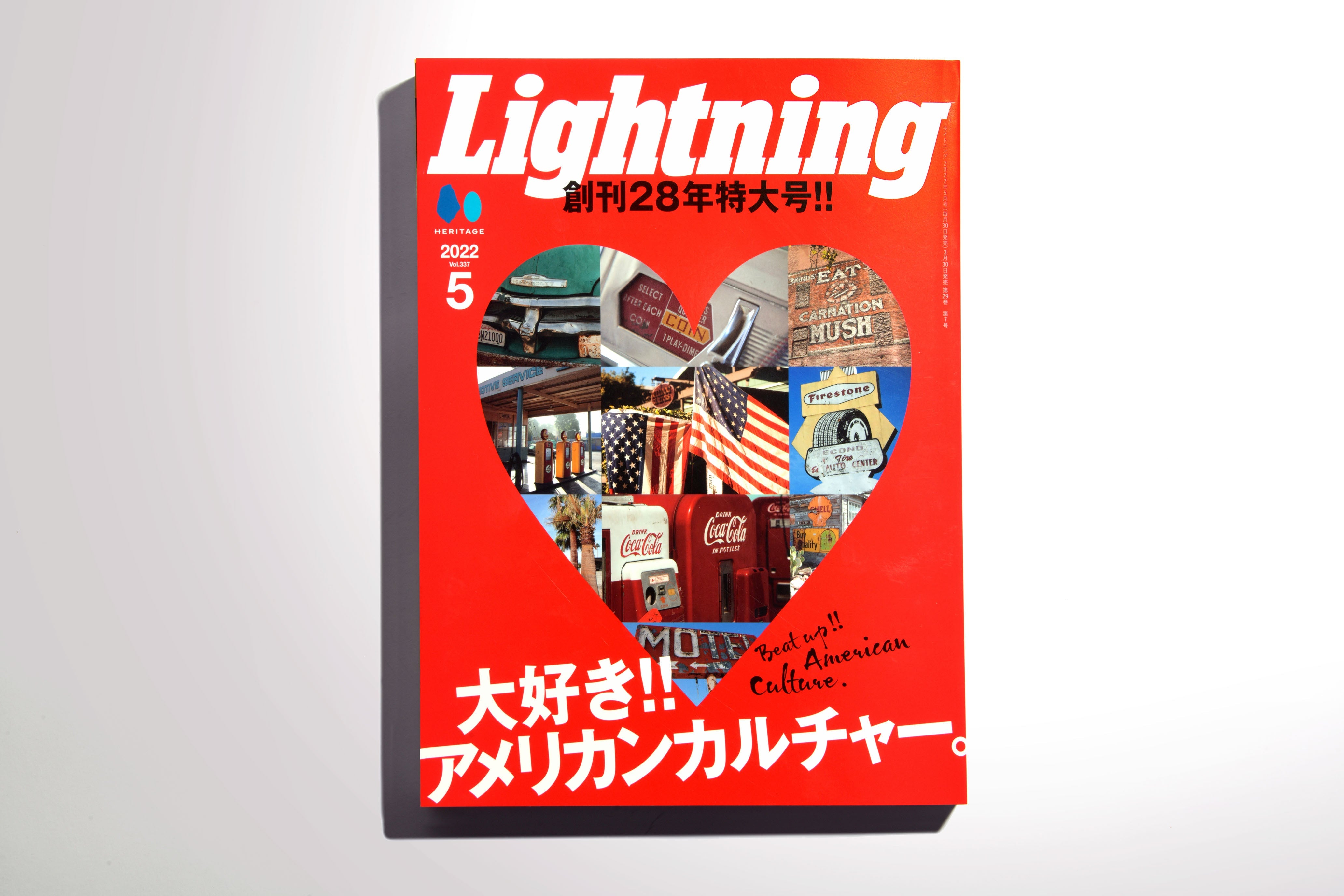 Lightning 2022年5月号 Vol.337「創刊28周年特大号。 大好き!! アメリカンカルチャー。」（2022/3/30発売）｜メンズファッション誌「Lightning」公式オンラインストア