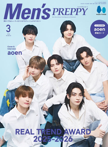 【aoenビジュアルカード（B5両面印刷）ヘリテージブックストア版】Men's PREPPY 2026年3月号【Cover & Special Interview：aoen】（2026/1/30発売）