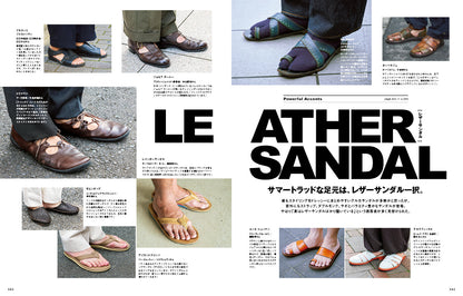 2nd 2023年9・10月合併号 Vol.198「存在感のある夏小物。」（2023/7/14発売）