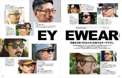 2nd 2023年9・10月合併号 Vol.198「存在感のある夏小物。」（2023/7/14発売）