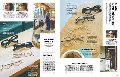 2nd 2023年9・10月合併号 Vol.198「存在感のある夏小物。」（2023/7/14発売）