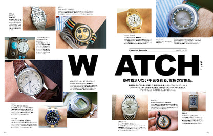 2nd 2023年9・10月合併号 Vol.198「存在感のある夏小物。」（2023/7/14発売）