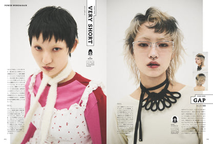 PREPPY 2025年1月号 NO.353（2024/11/29発売）