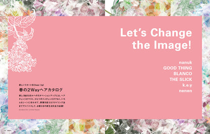 PREPPY 2024年4月号（2024/3/1発売）