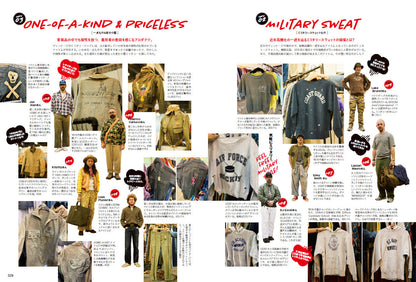 Lightning 2024年6月号 Vol.362「春ミリタリー」（2024/4/30発売）