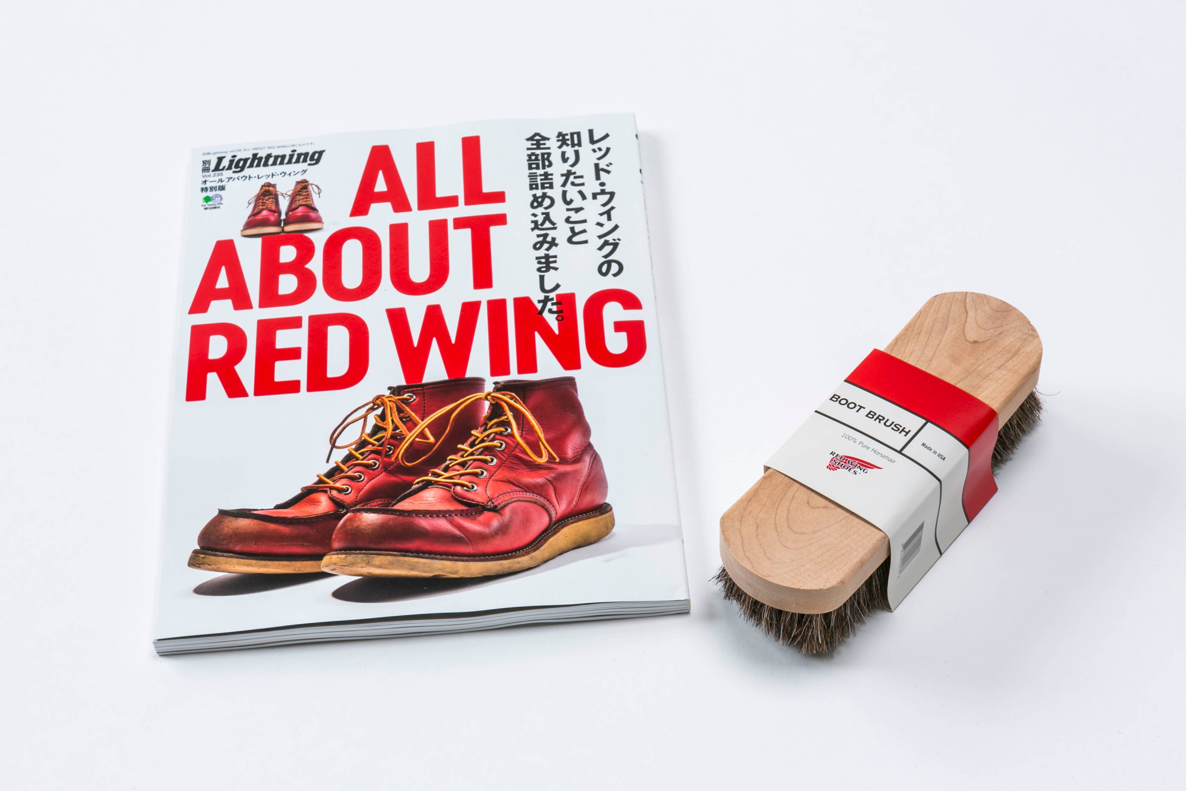 ブラシ付き】別冊Lightning Vol.235「ALL ABOUT RED WING」SPECIAL BOX