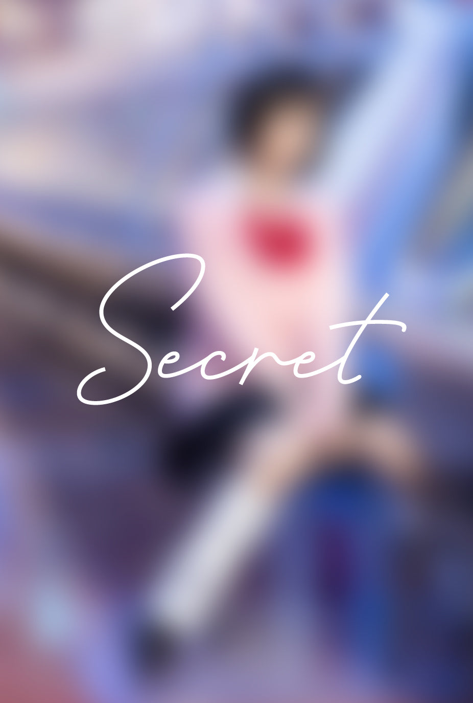 〈完売御礼〉【30セット限定・抽選プレゼントあり！】・kimikara（きみから）蜂光うに スペシャルセット　昭和50年男 2025年1月号 Vol.032（2024/12/11発売）