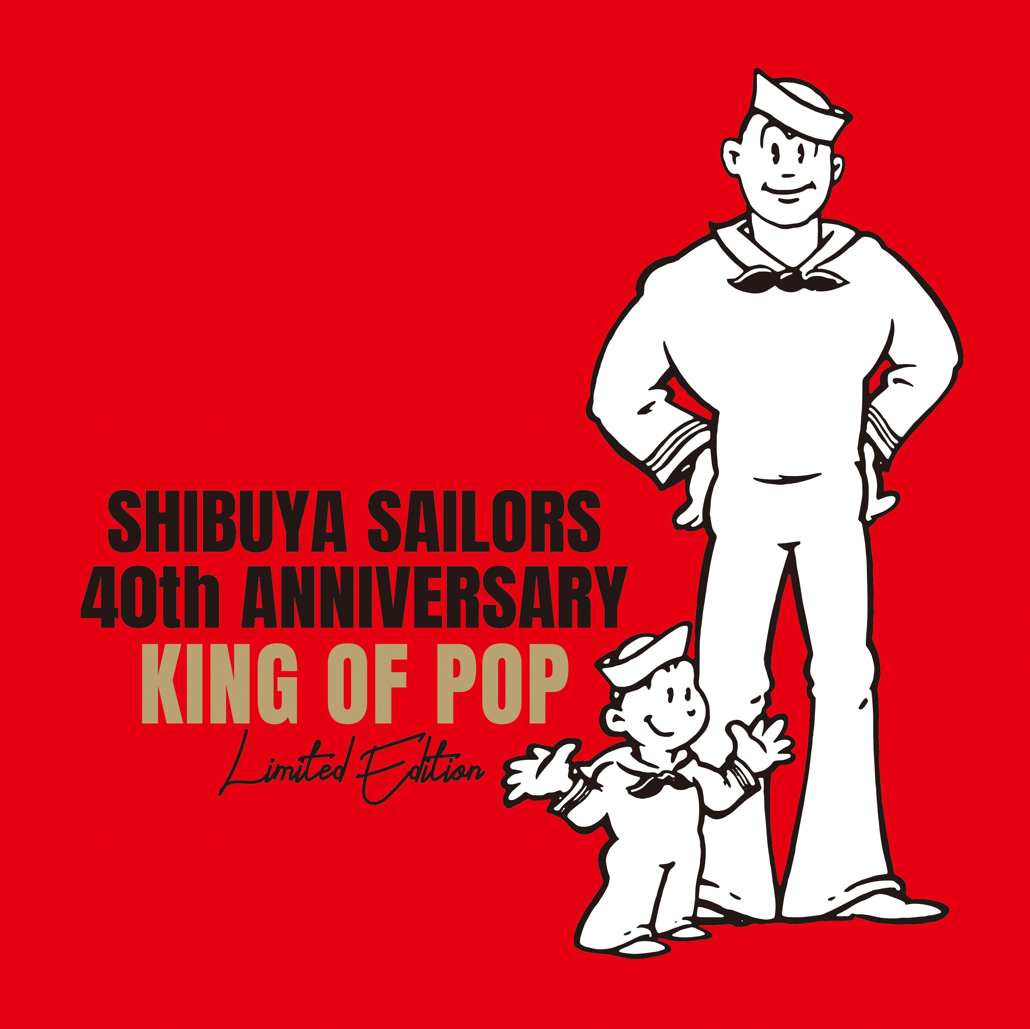 SHIBUYA SAILORS 40TH ANNIVERSARY LIMITED EDITION
