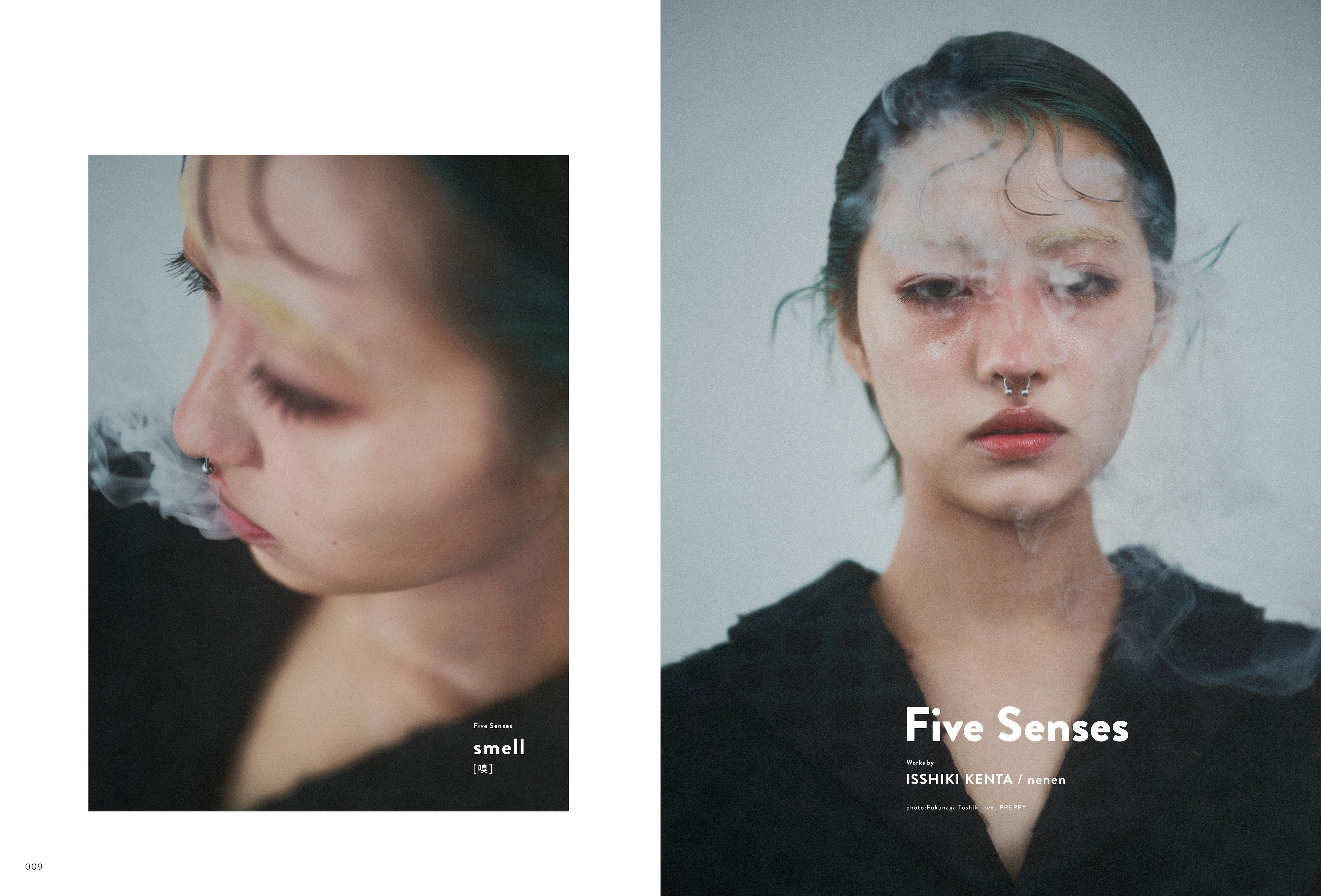 PREPPY 2025年6月号 NO.358【Interview:柚香光／生駒里奈】（2025/5/1