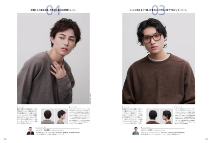 Men's PREPPY 2026年2月号【Cover   &   Special   Interview：佐野晶哉（Aぇ! group）】（2025/12/27発売）