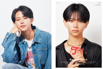 Men's PREPPY 2024年10月号【Cover & Special Interview Aぇ! group】（2024/8/30発売）