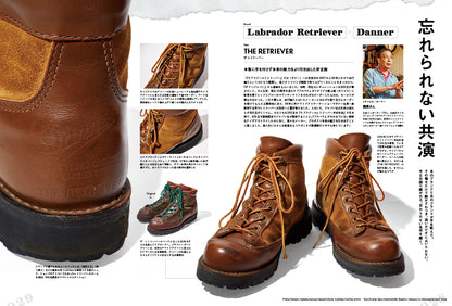 2nd 2025年11月号 Vol.214「僕らの心に刺さったコラボ」（2025/9/16発売）