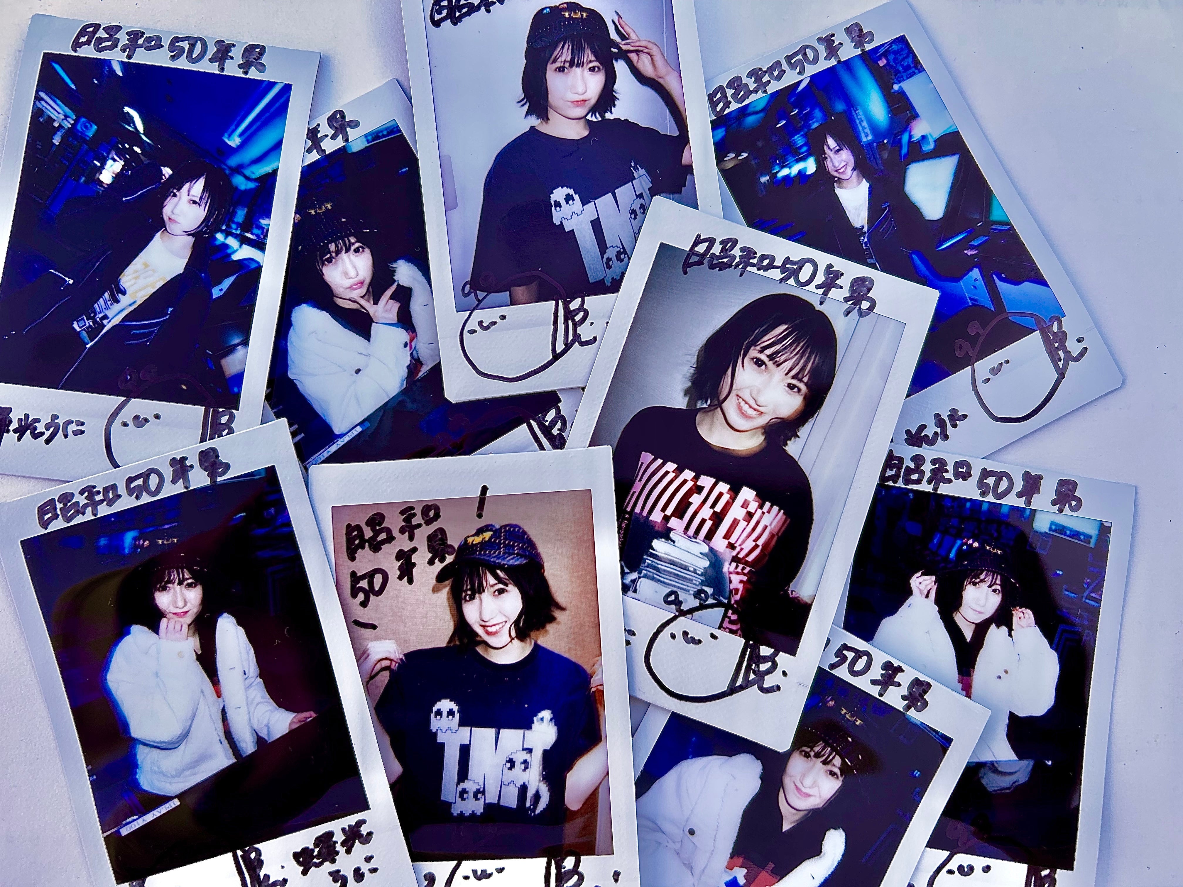 〈完売御礼〉【30セット限定・抽選プレゼントあり！】・kimikara（きみから）蜂光うに スペシャルセット　昭和50年男 2025年1月号 Vol.032（2024/12/11発売）