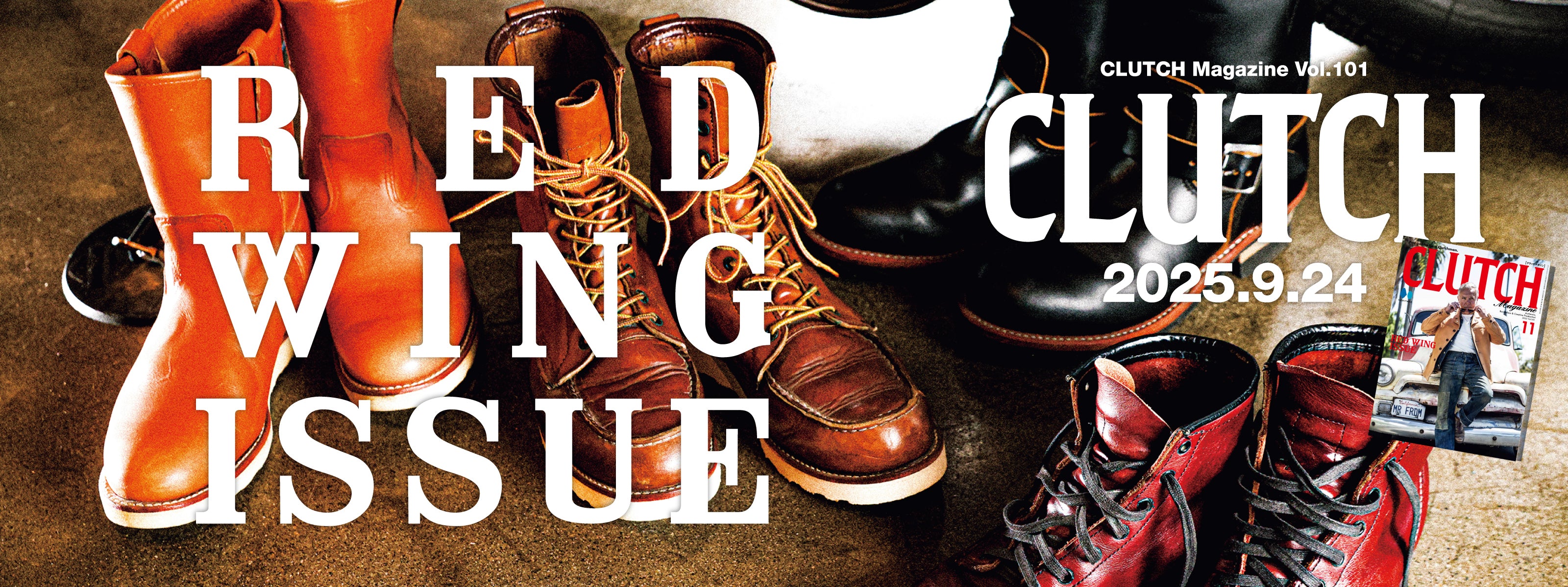 CLUTCH – ヘリテージブックストア