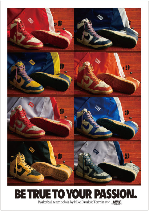 NIKE CHRONICLE 2冊セット【ポスター付き】｜メンズファッション誌