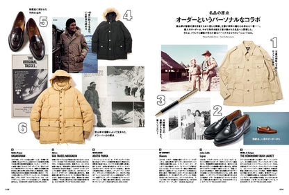 2nd 2025年11月号 Vol.214「僕らの心に刺さったコラボ」（2025/9/16発売）