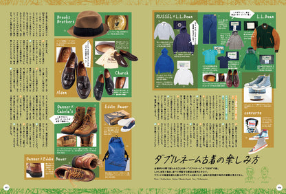 2nd 2025年11月号 Vol.214「僕らの心に刺さったコラボ」（2025/9/16発売）