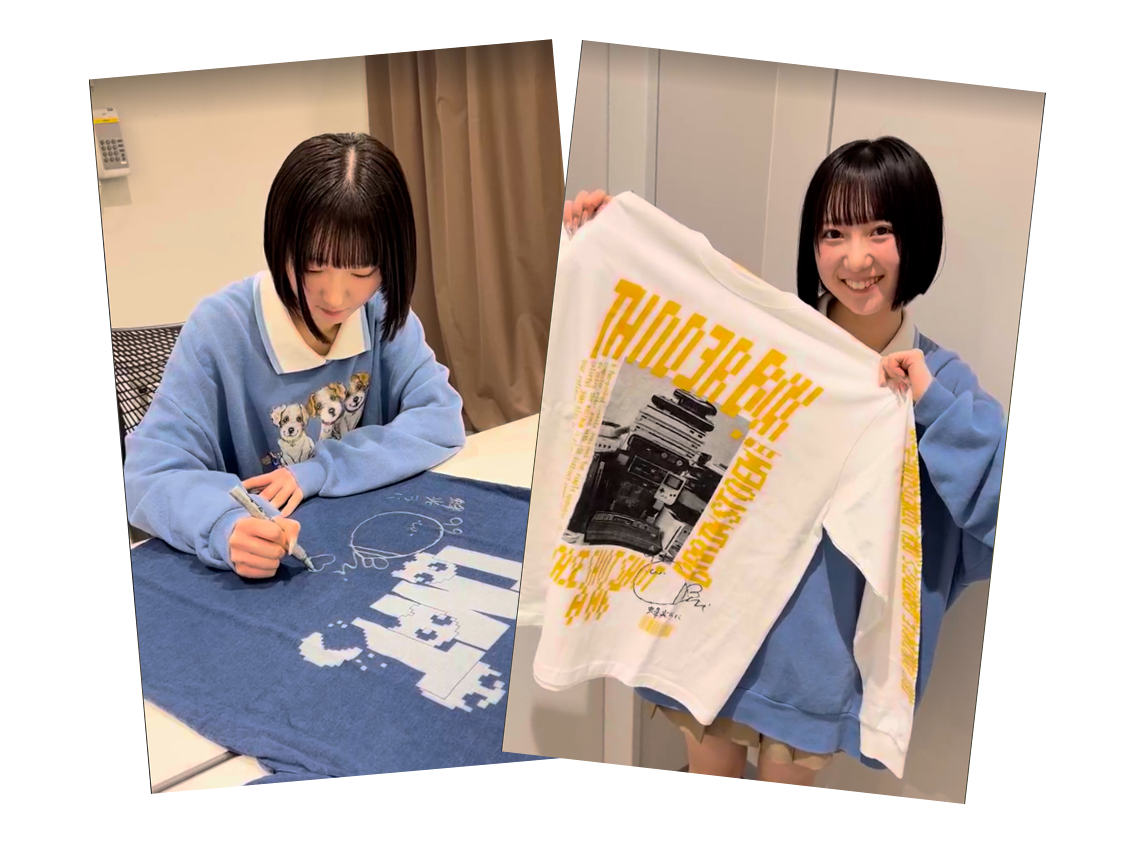 〈完売御礼〉【30セット限定・抽選プレゼントあり！】・kimikara（きみから）蜂光うに スペシャルセット　昭和50年男 2025年1月号 Vol.032（2024/12/11発売）