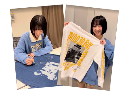 〈完売御礼〉【30セット限定・抽選プレゼントあり！】・kimikara（きみから）蜂光うに スペシャルセット　昭和50年男 2025年1月号 Vol.032（2024/12/11発売）