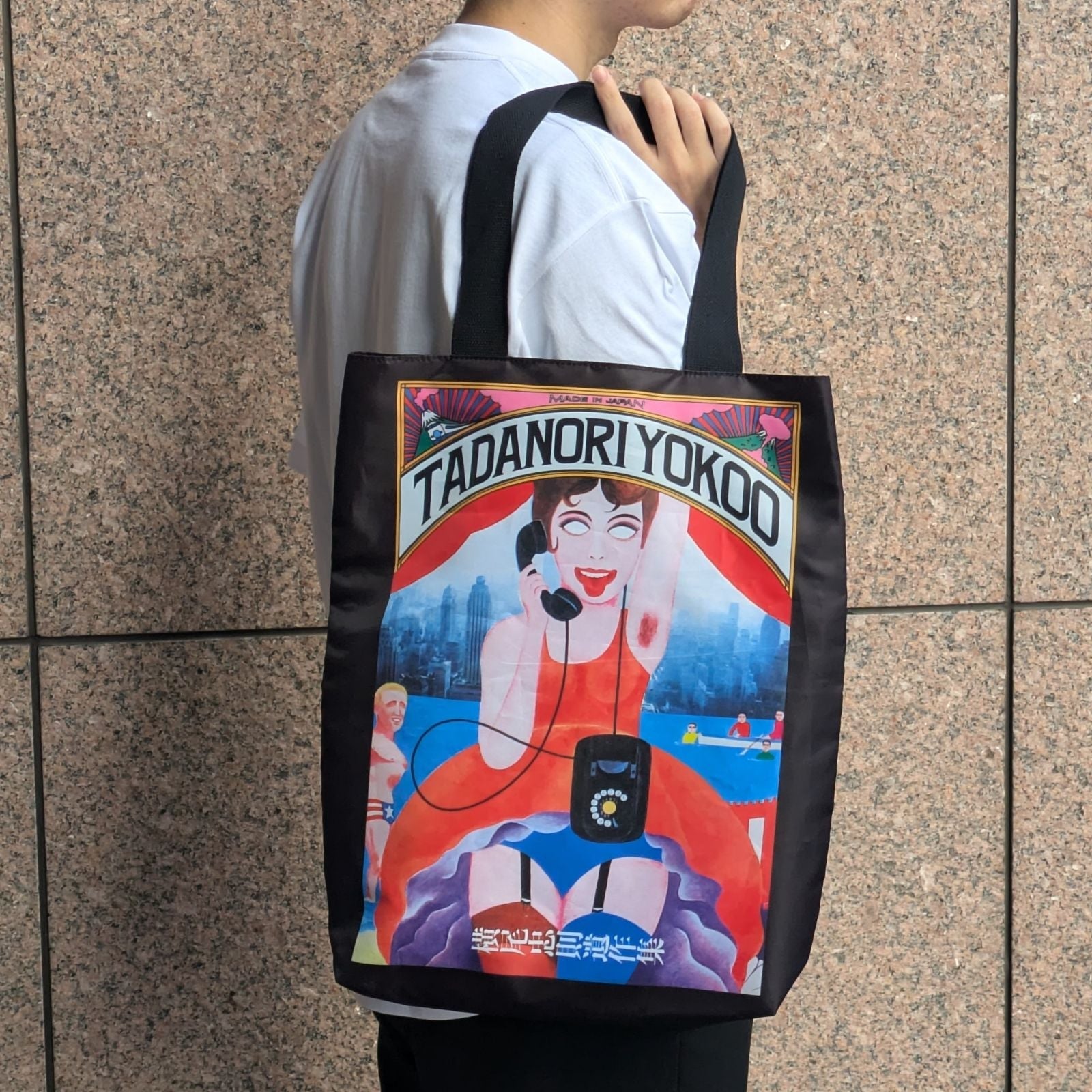 横尾忠則遺作集 + オリジナルトートバッグセット（特典：販促用ポスター付）