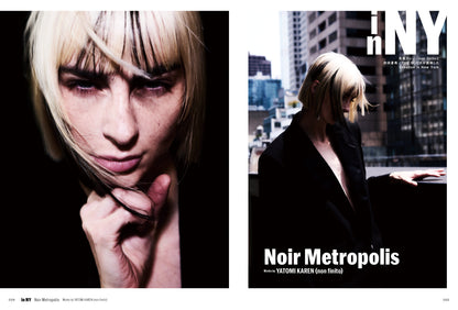 【通常版】PREPPY 2025年10月号 NO.362【Cover & Front Issue『In NY』】（2025/9/1発売）