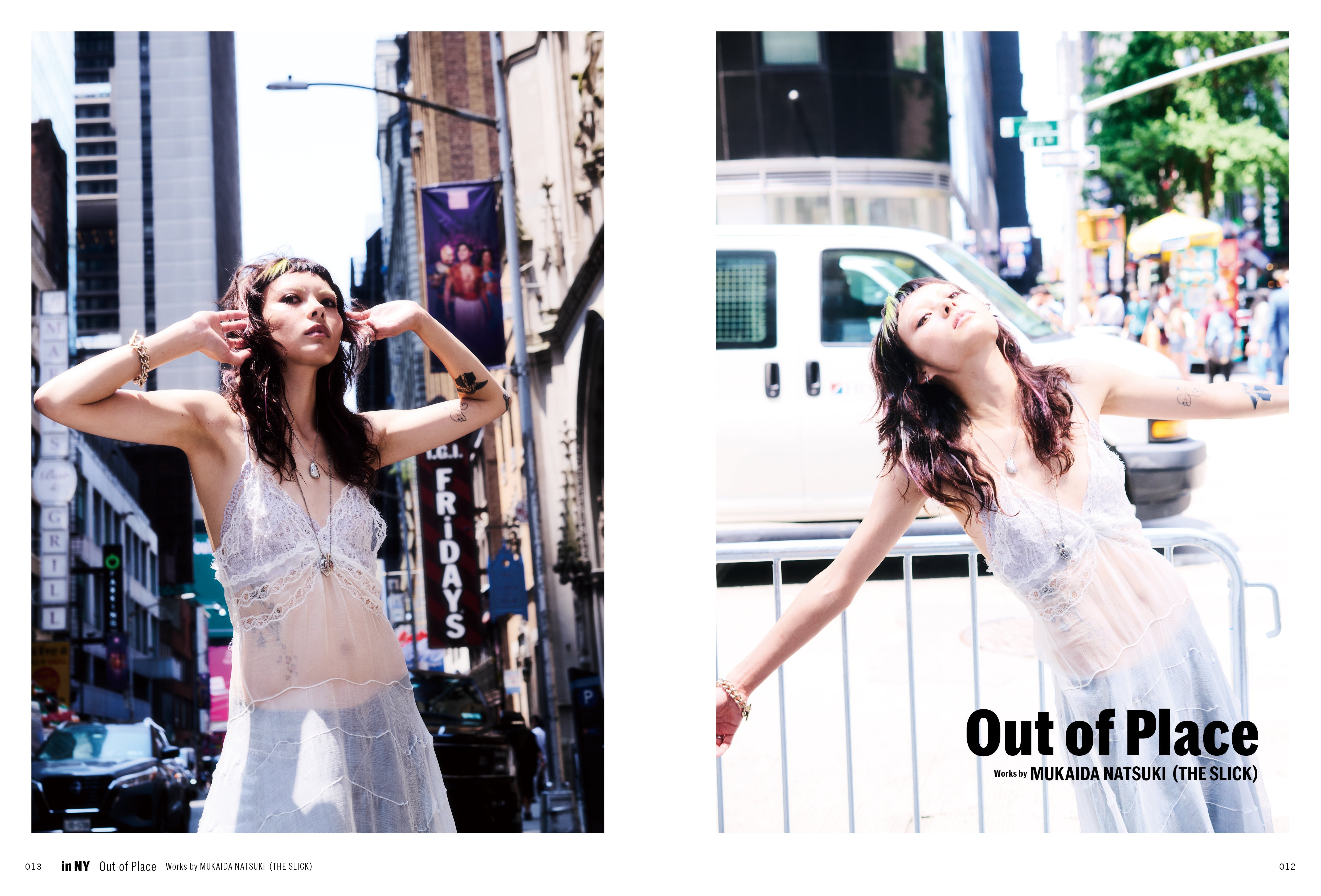 【特別版】PREPPY 2025年10月号 NO.362【Cover & Interview 橋本環奈】（2025/9/1発売）