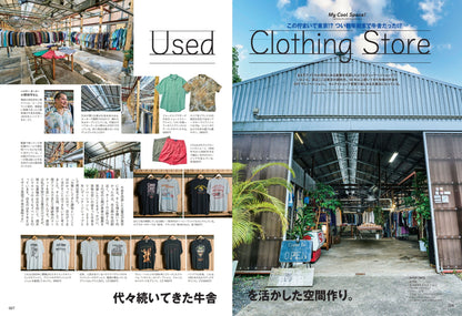 Lightning 2021年9月号 Vol.329「自分だけのカッコイイ空間作り。」（2021/07/30発売）｜メンズファッション誌「Lightning」公式オンラインストア