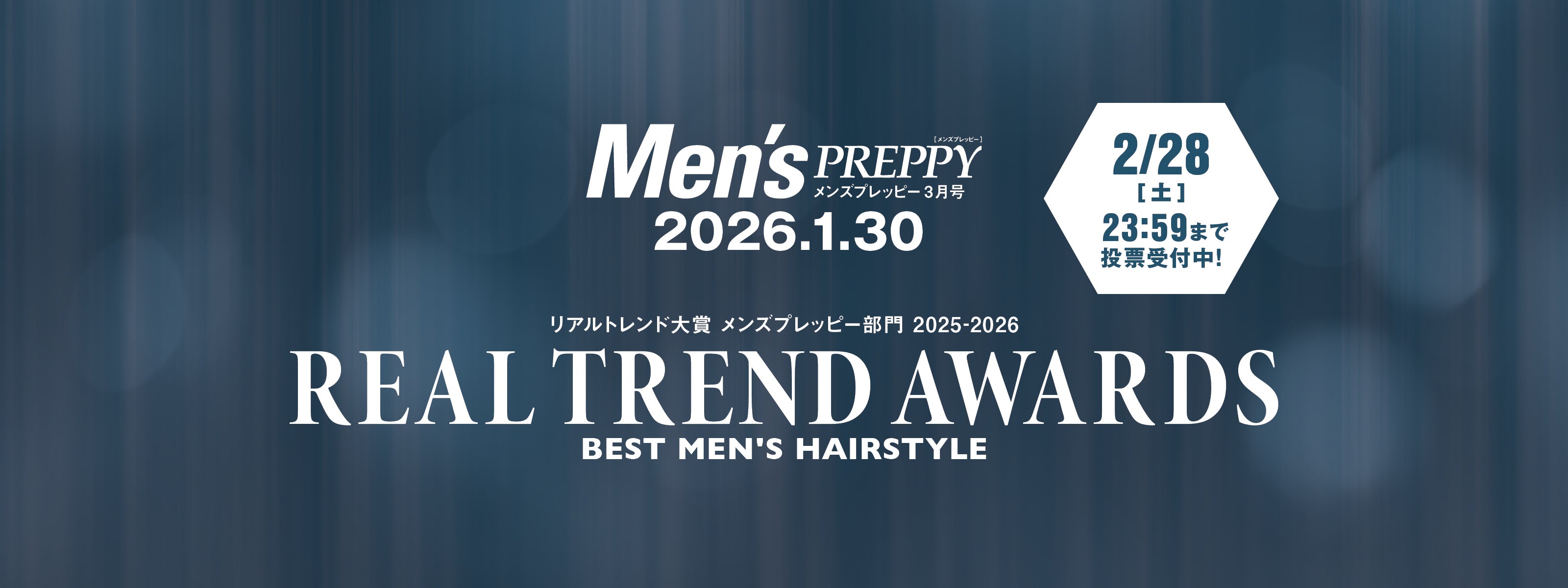 ヘリテージブックストア