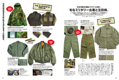 Lightning 2024年1月号 Vol.357「ミリタリーの一点張り！」（2023/11/30発売）