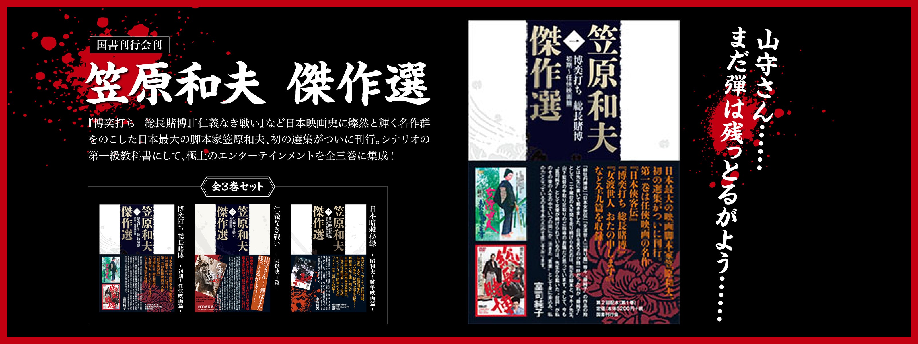 【帯付き】1960-80年大百科＋時代大年表 4冊 Amazon.co.jp: 1980年大百科: 超合金からYMOまで 昭和50~59年 (別冊