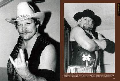 昭和40年男増刊 昭和外国人レスラー大図鑑（2022/12/16発売）